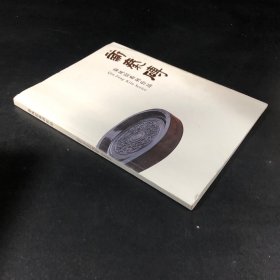 秦风窑系列作品Qin feng kiln series