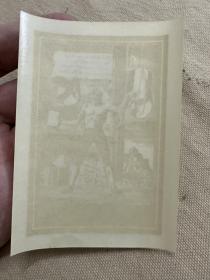 Rockwell Kent 肯特1950藏书票一枚 《偷书者的下场唯有被绞死》安蒂奥科社定制的通用藏书票 ，子安推荐