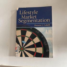 lifestyle market segmentation