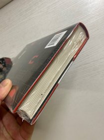 东野圭吾·沉默的巡游（2020全新力作中文简体版初次上市）盒装（精装·全新未拆封）