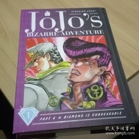 jojo'sBIZARRE ADVENTURE1