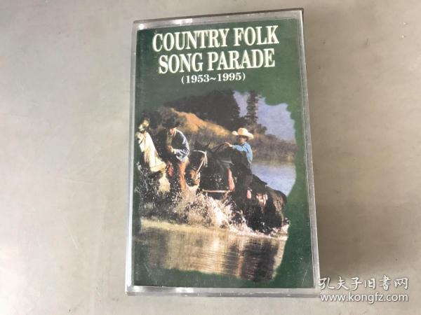 磁带 COUNTRY FOLK SONG PARADE 1953-1995