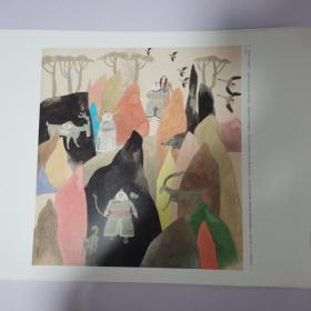 8开活页画片  《兴安岭的传说》节选   活页画右边配有文字，共10张