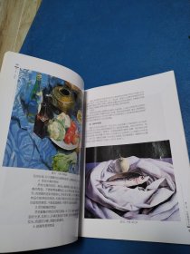 色彩（普通高等教育“十五”国家级规划教材）