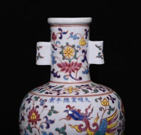 旧藏 明宣德五彩穿花凤纹贯耳瓶 高30.5×18厘米