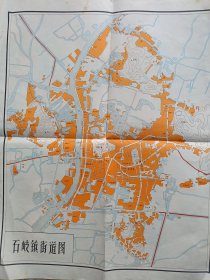 极少见期间广东中山市石歧镇街道图46*40Cm