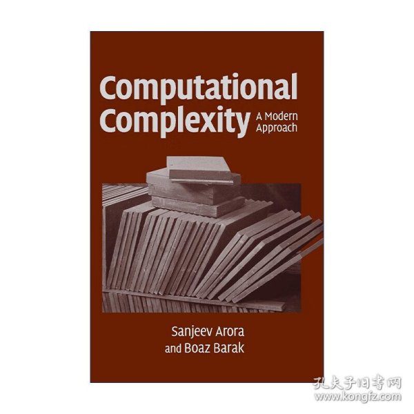 Computational Complexity：A Modern Approach