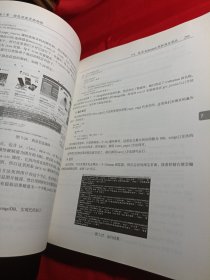 Python 3网络爬虫开发实战