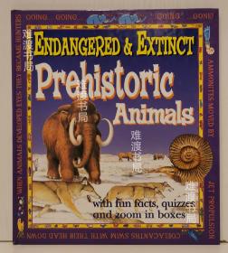 《灭绝的史前动物 全彩画册》Prehistoric Animals Endangered & Extinct（动物）英文原版书