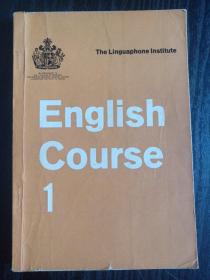 English Listening and Speaking Course