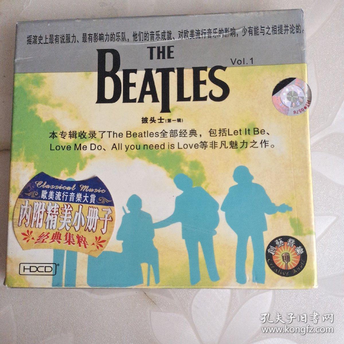 DVD披头士 第一辑（1碟装）