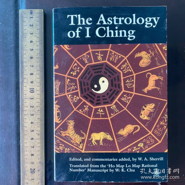 The astrology of I Ching 英文原版