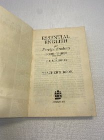Essential English Teachers book  1/2 & 3/4【两本合售】