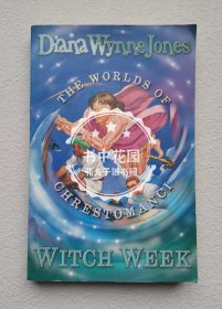 英文平装小说 The Worlds of Chrestomanci: Witch Week