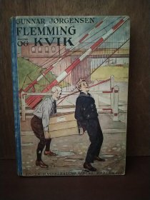 FLEMMING OG KVIK 丹麦语