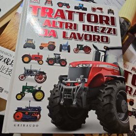 Total tractor! 法文版