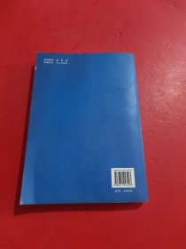 Verilog数字系统设计教程 第2版