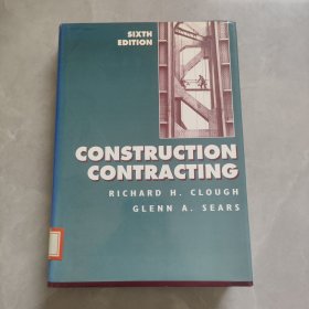 CONSTRUCTION CONTRACTING施工承包