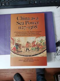china as a sea power 1127--1368(扉页缺几张）