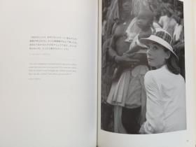 Intimate Audrey  奥黛丽赫本写真集 1954-1956