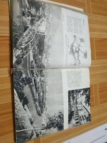 СОВЕТСКАЯ АРХИТЕКТУРА