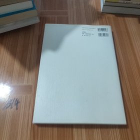 日文版 千与千寻 艺术书 宫崎骏 日文原版 千と千寻の神隠し The art of spirited away 吉卜力广工作室