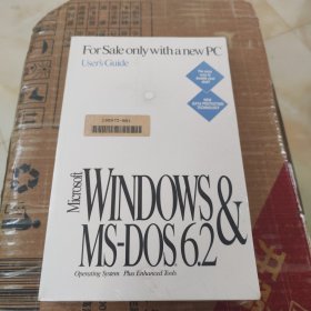Microsoft WINDOWS and MS-DOS 6.2