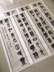 邓石如白氏草堂记宣纸复制6张一套 邓石如白氏草堂记六条屏 邓石如白氏草堂记宣纸艺术微喷