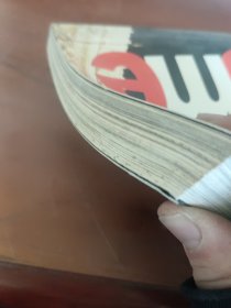 罗马，大理石和时间的怪圈（缺一页彩图而）