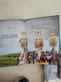 中国乌审马头琴交响乐团-天马神韵DVD和CD光盘