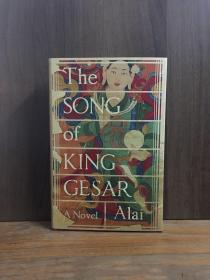 The Song Of King Gesar: A Novel (Myths)