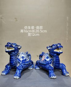 美品·款识“大明宣德年制”精工细作满工青花“赑屃”摆件。