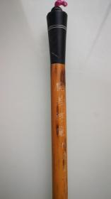 扬州杭集笔厂的老毛笔，腕若游龙一只。笔头有一点瑕疵，注意看图。售出不退不换！
