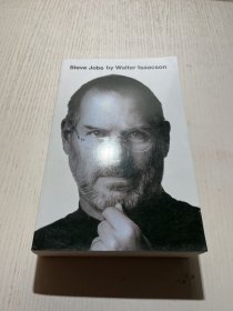 Steve Jobs：The Exclusive Biography