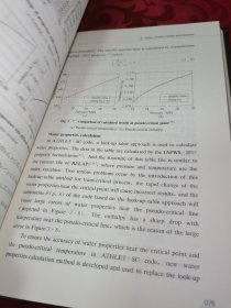 混合能谱超临界水堆的设计与关键技术（英文版）