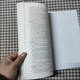 名校优练 单元练测AB卷 英语 必修第一册