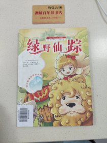 什么事情最要紧