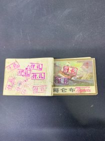 哥伦布