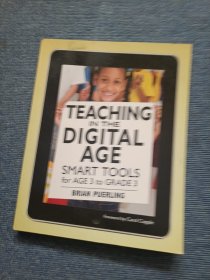 teaching in the digital age