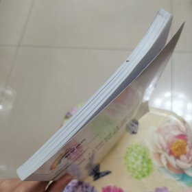 智力障碍儿童家庭康复活动玩教具资源手册