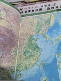 2019中国自驾游地图集