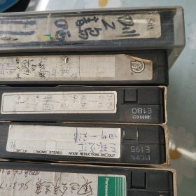 1996录像带7盘(足球合售3500