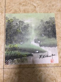 佚名山水画