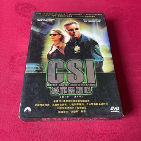 CSI 灭罪鉴证科（第1-5季）38DVD