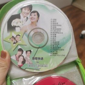 韩剧影视歌曲mv cd