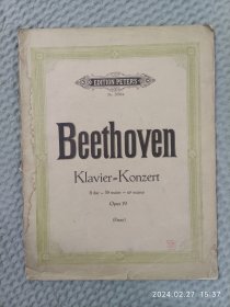 老钢琴家收藏的谱子｜贝多芬第二钢琴协奏曲