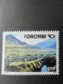 法罗群岛邮票。编号66