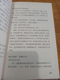 亲爱的某某