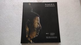 NAGEL AUKTIONEN: 34A ASIATISCHE KUNST 12.11.2007(vol 1)（详见图）