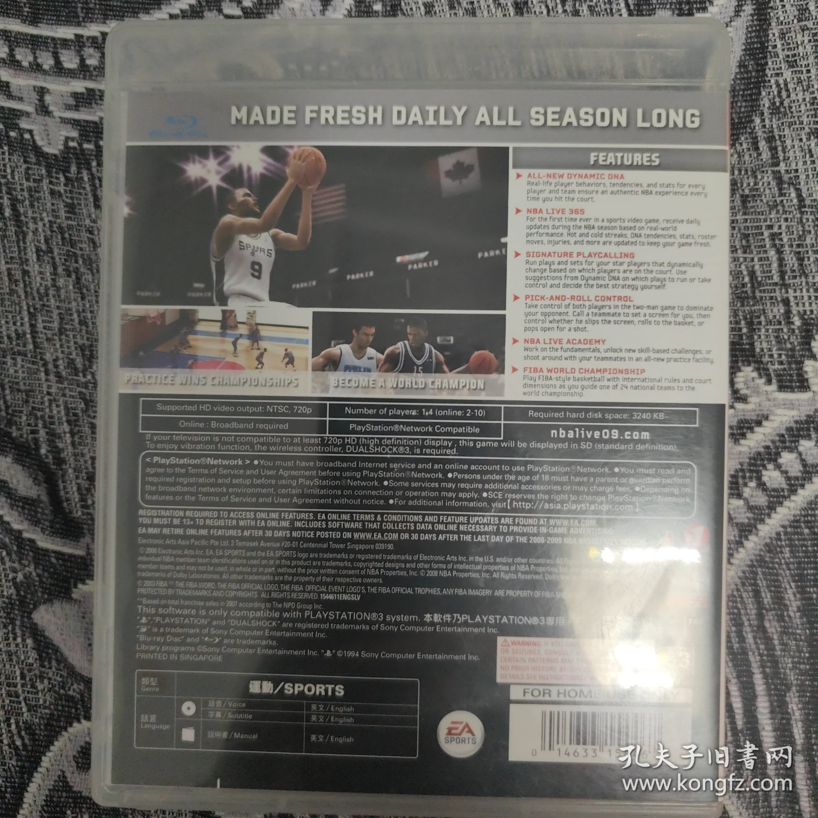 ps3 NBA LIVE 09